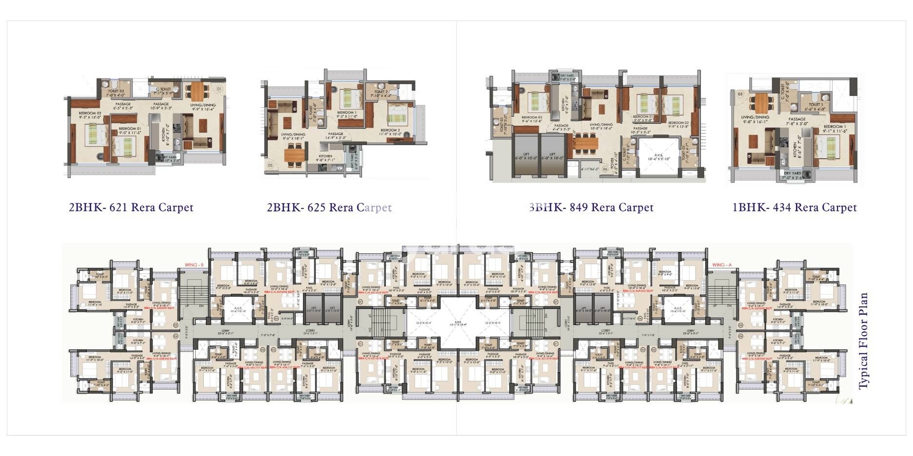 Kini Pinnacle Floor Plans