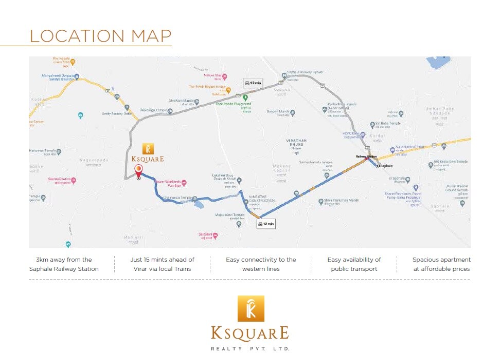 Ksquare Galaxy Complex