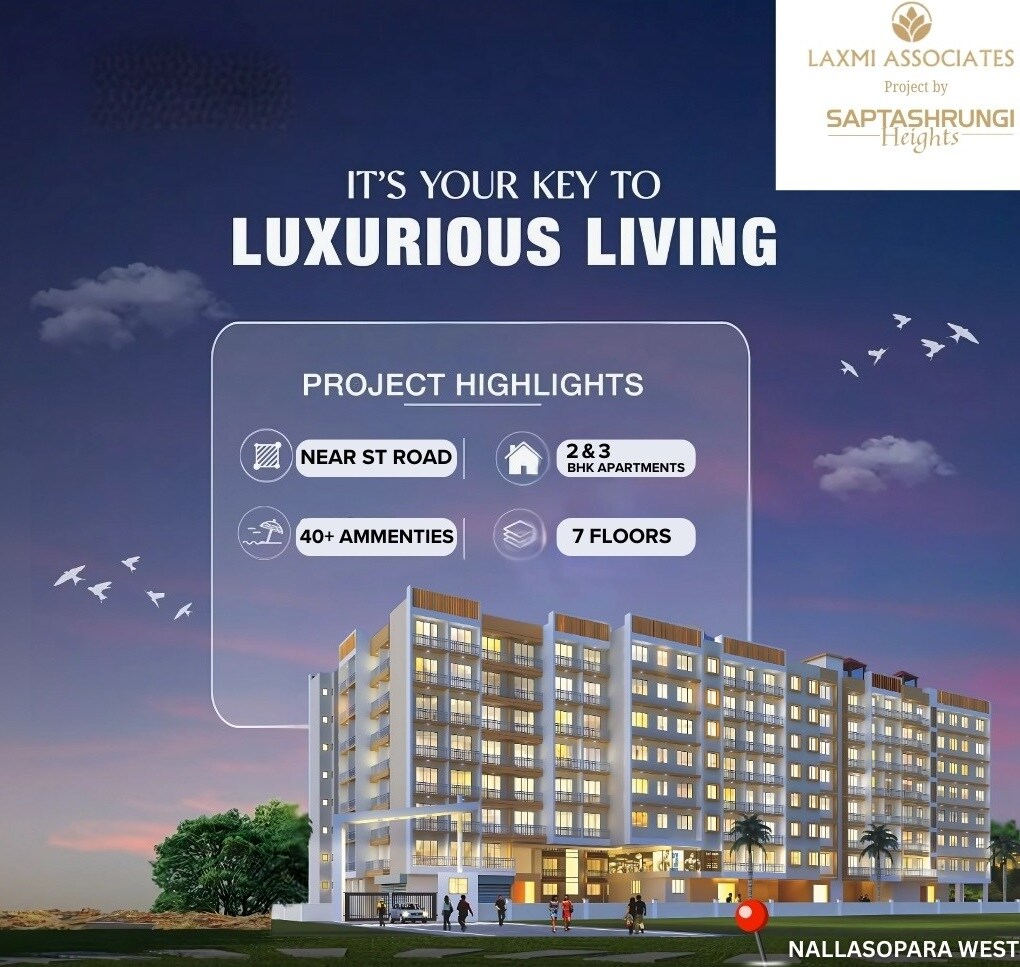 Laxmi Saptashrungi Heights Apartment Exteriors 1