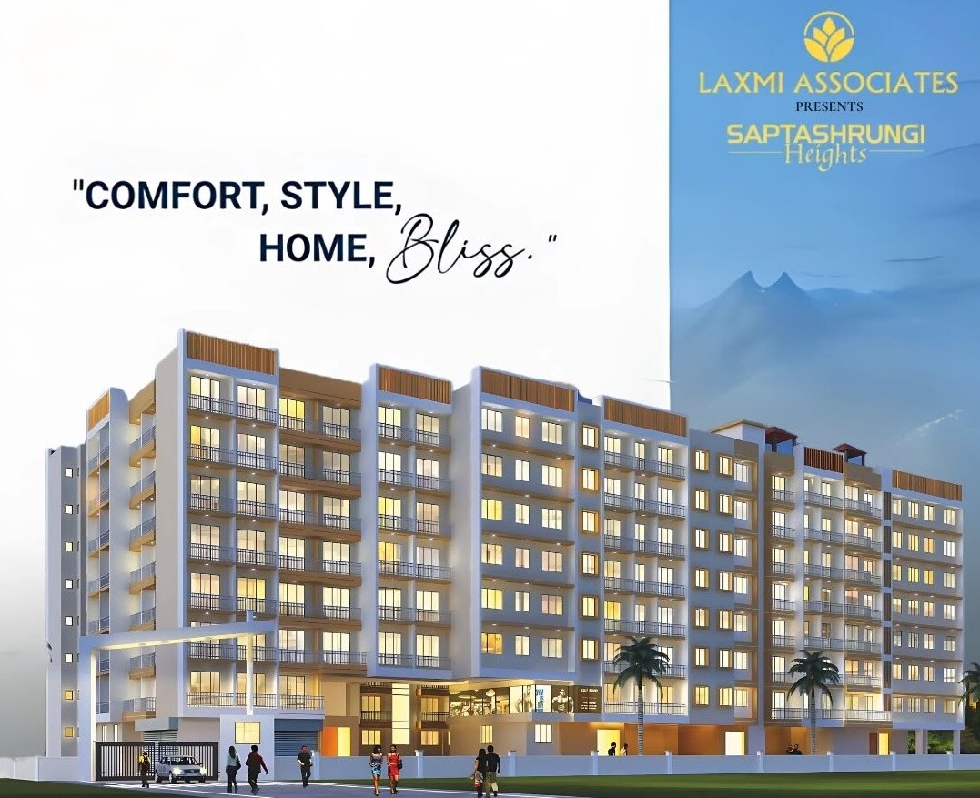 Laxmi Saptashrungi Heights Apartment Exteriors 3