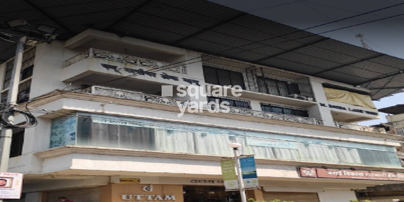 M Baria Sea View Apartment Featured Image