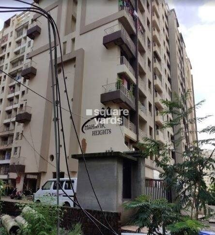 Mahavir Heights Virar Tower View