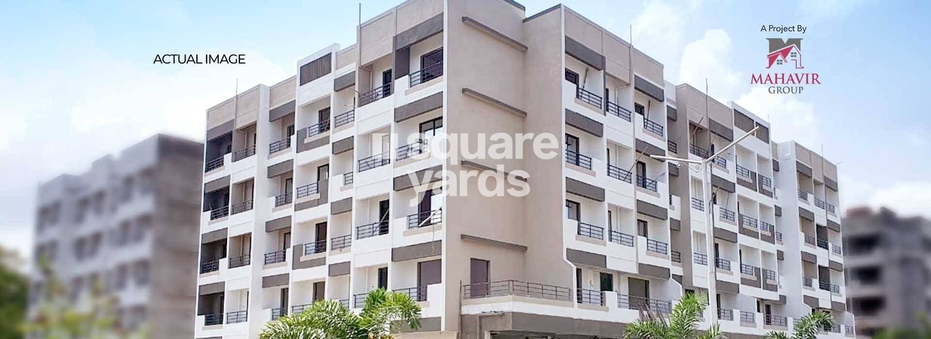 Mahavir Kanti Atharva