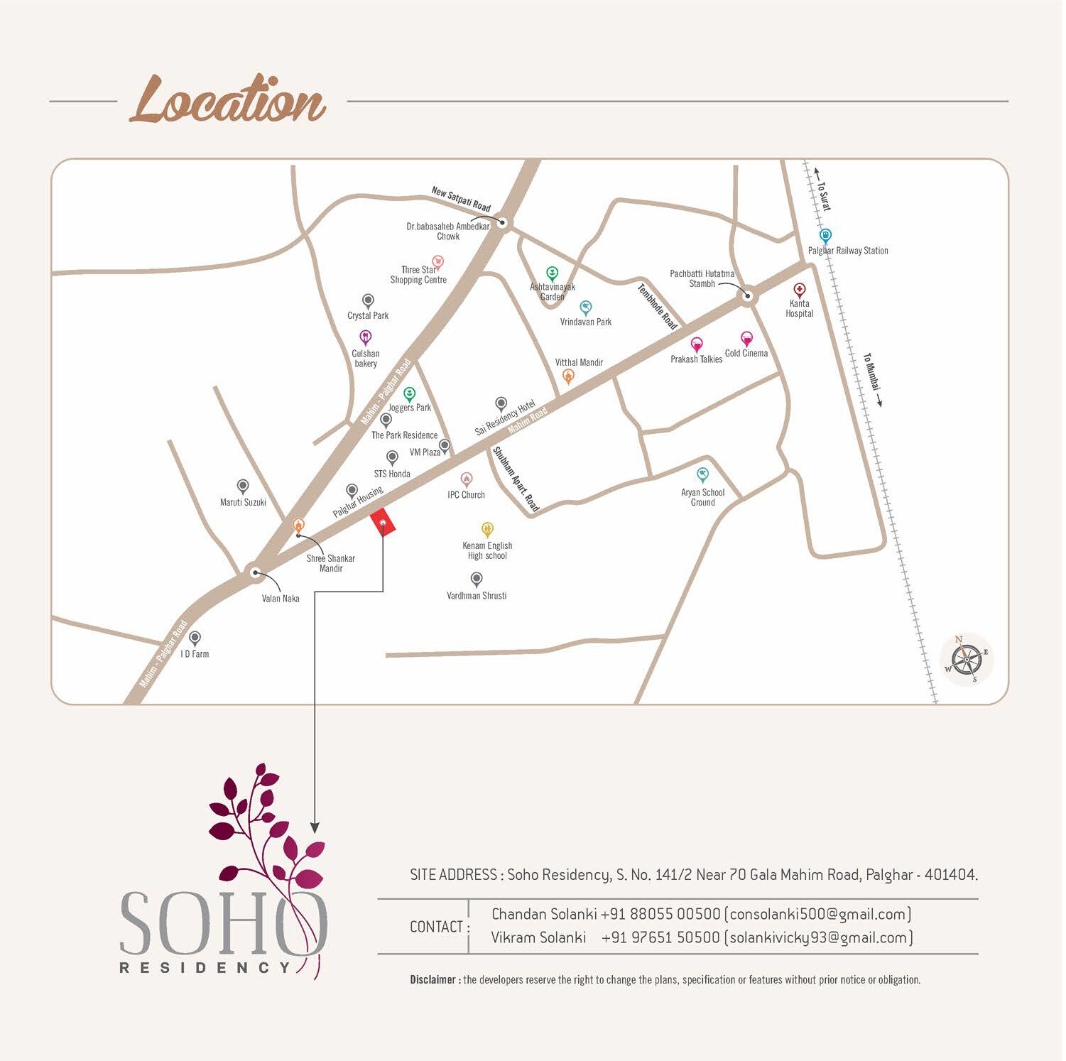 Mahavir Soho Residency