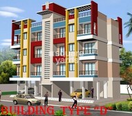 Mahavir Srusthi Tower View