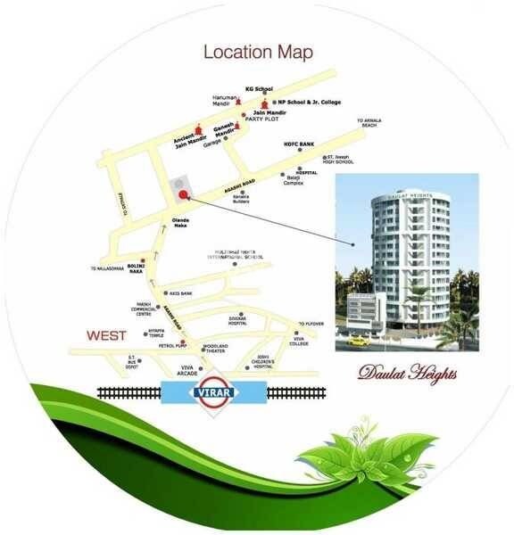 Mangal Morya Daulat Heights