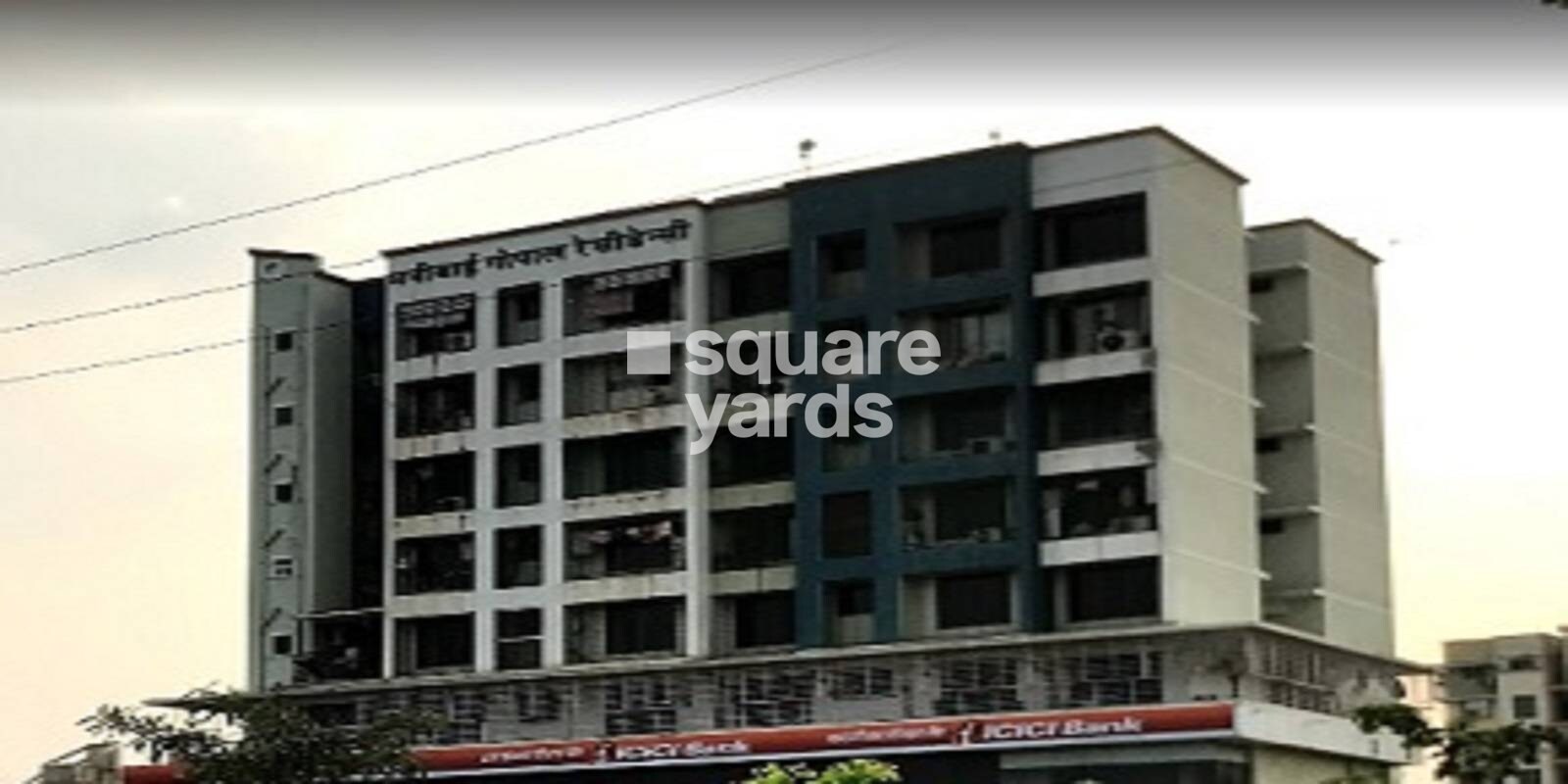 Manibai Gopal Residency