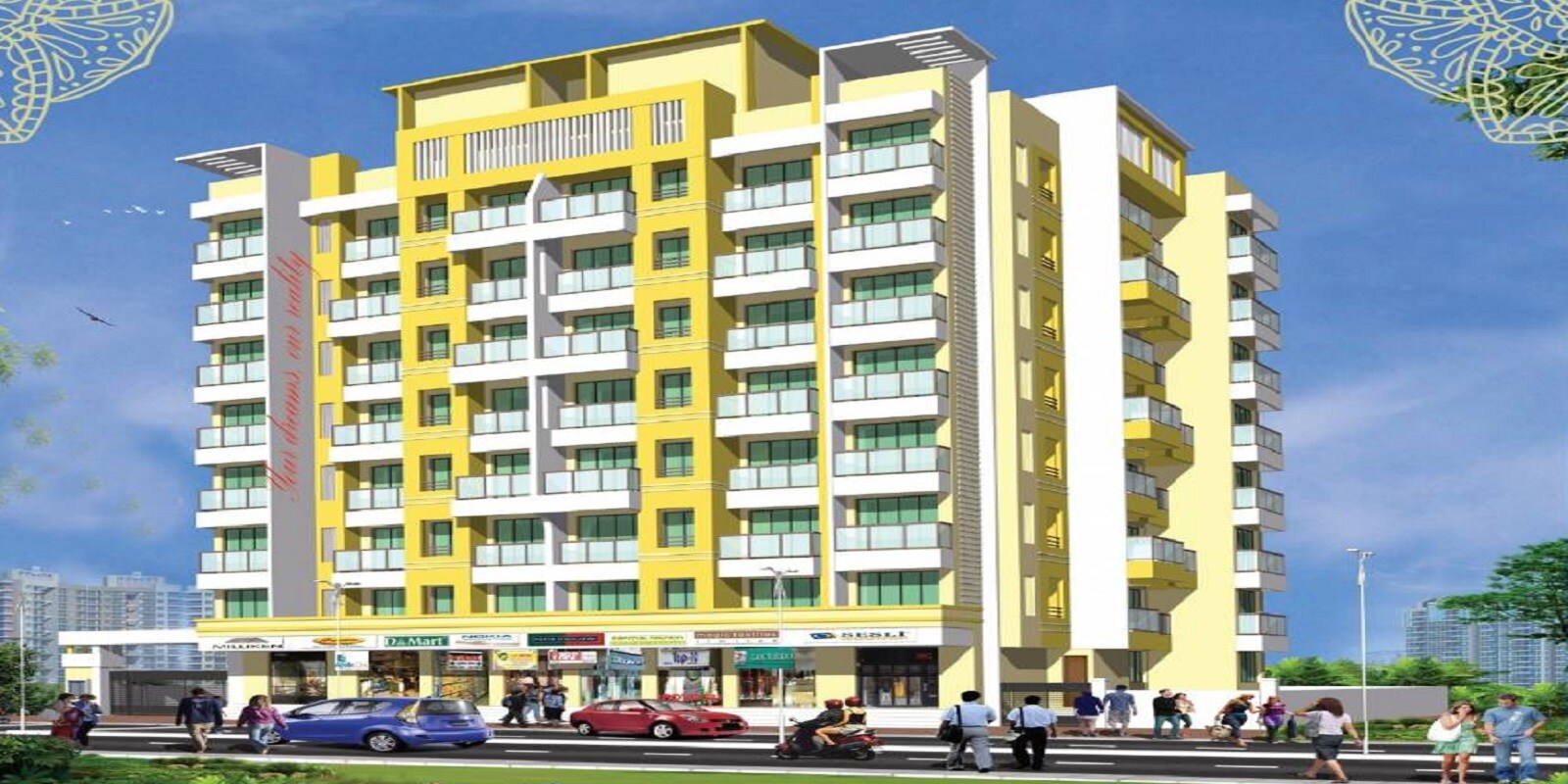 Matoshri Heights Naigaon