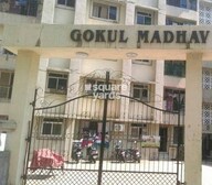 Mehta Gokul Madhav Entrance View