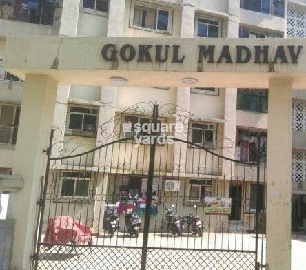 Mehta Gokul Madhav Entrance View