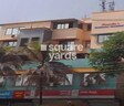 Mundapat Residency