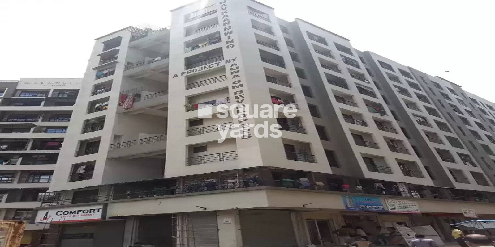 navkar-building