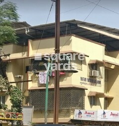 New Mangalam CHS New Mangalam CHS