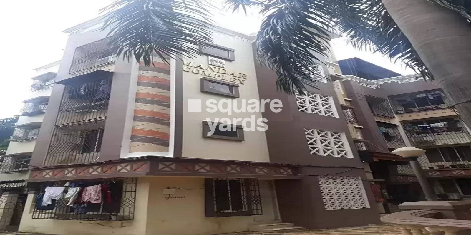 New Star Industrial Estate