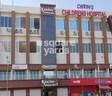Novel Kanchan Business Center