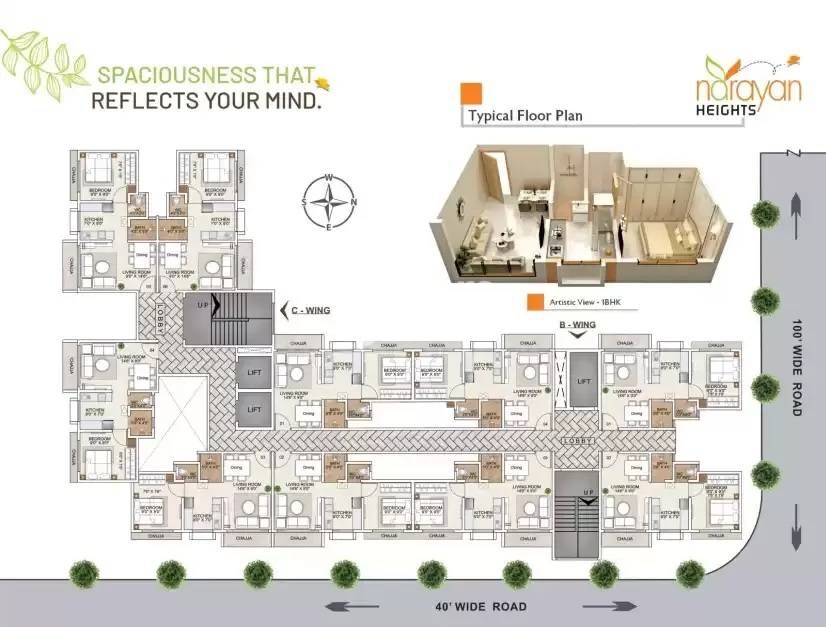 NS Narayan Heights Master Plan 1