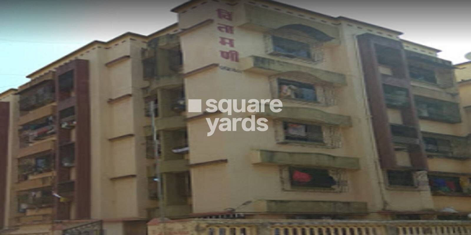 Om Chintamani CHS Nalasopara