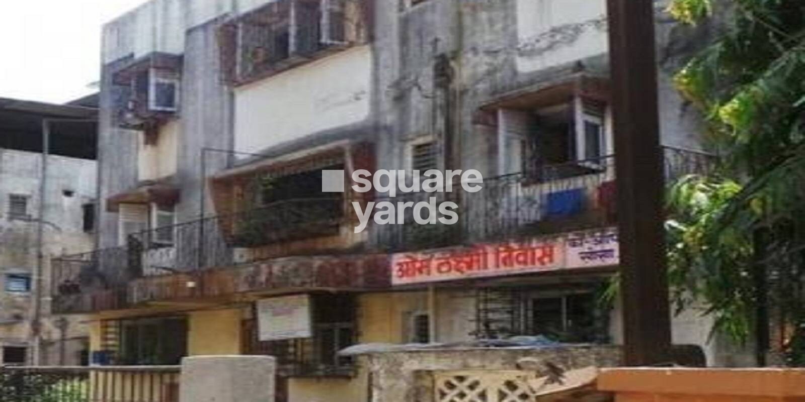 Om Lakshmi Niwas residential project in Vasai West