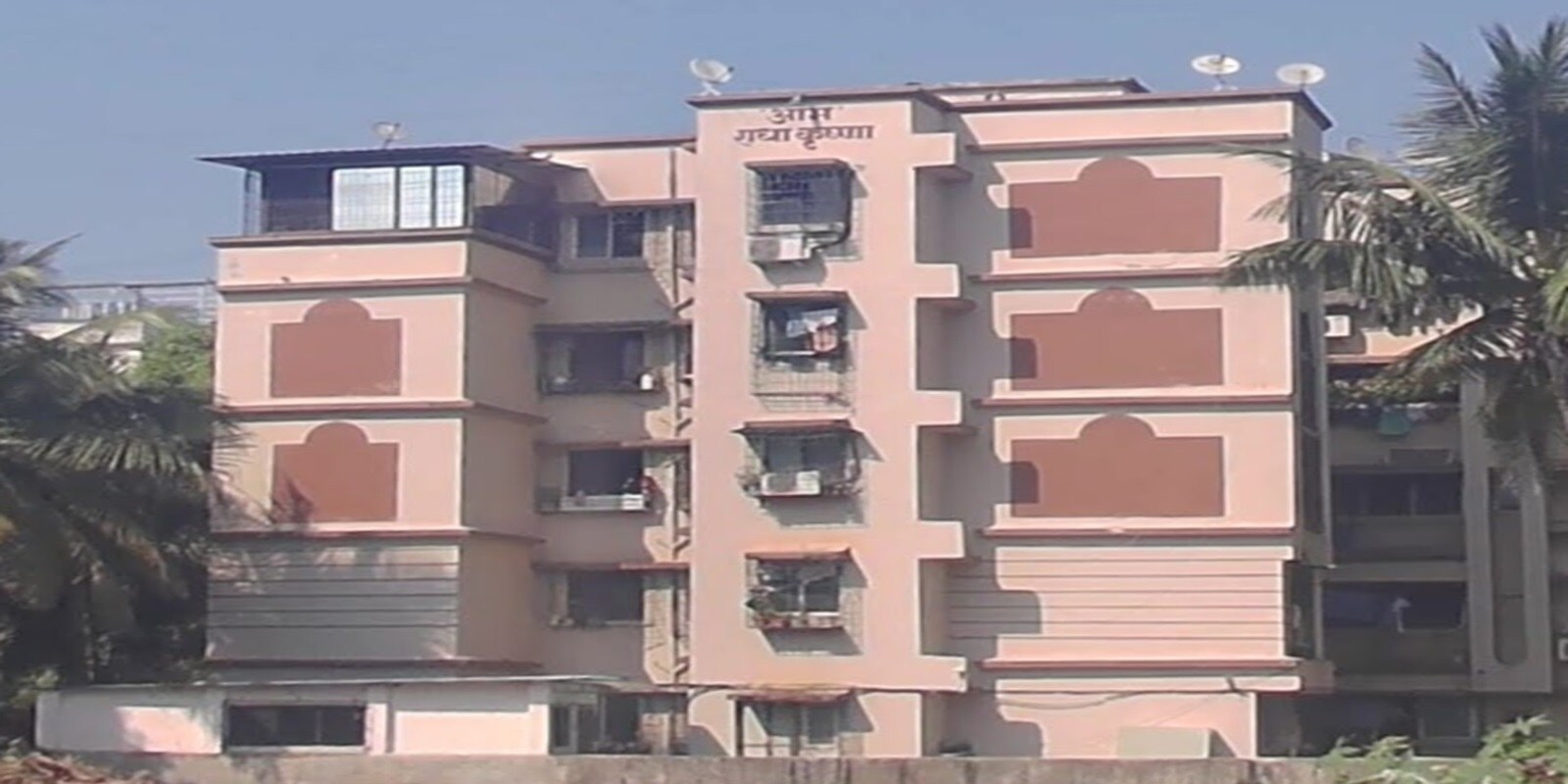 Om Radha Krishna Apartments