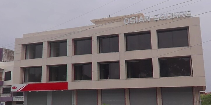 Osian Square Cover Image
