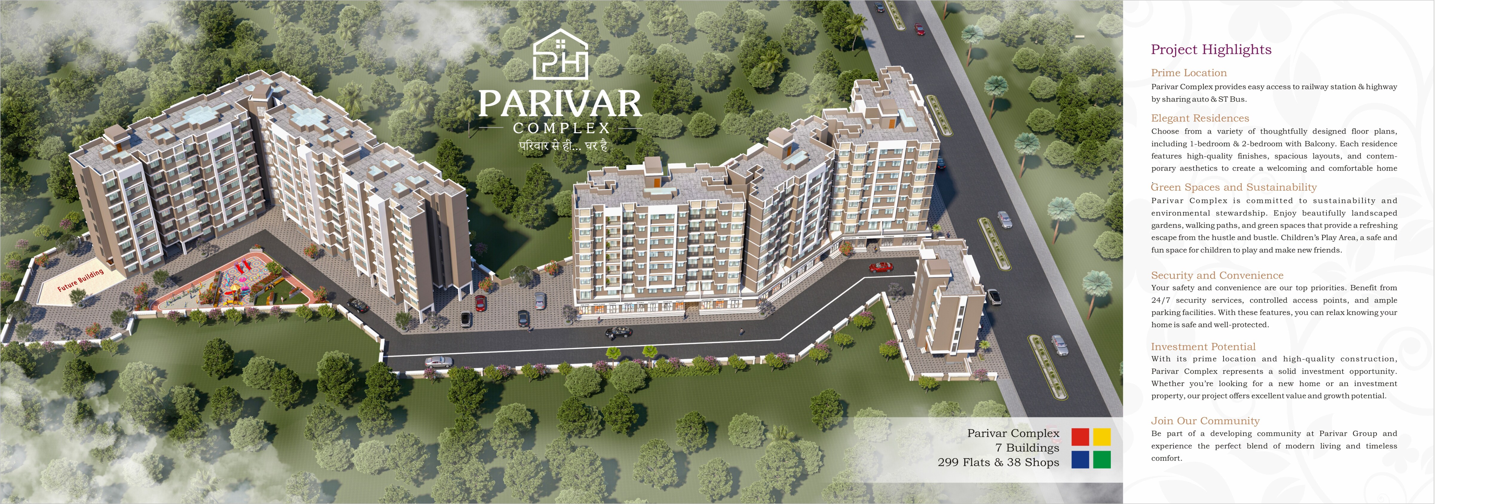 Parivar Complex Tower View