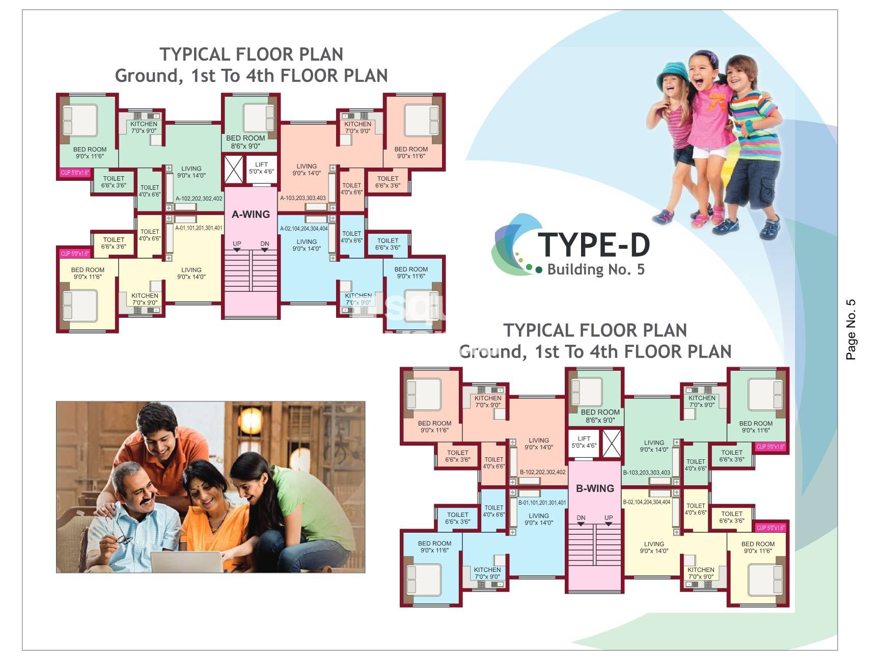 Patil Vrindavan Complex