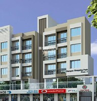 Pooja Narayan Shopping Park Tower View