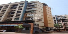 Poona Annexe