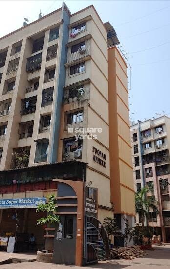 Poona Annexe Tower View