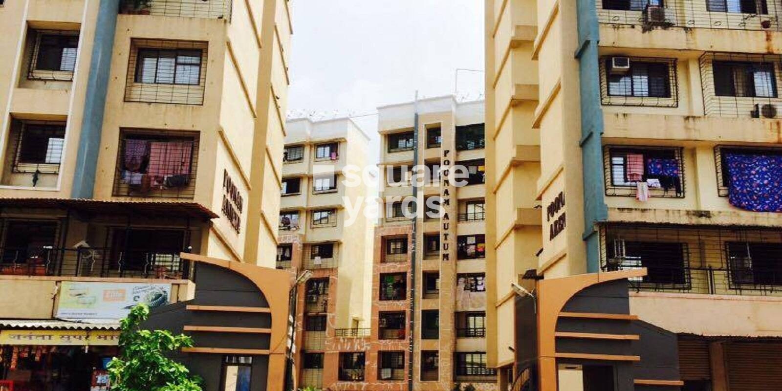 Poonam Asmita CHS Featured Image