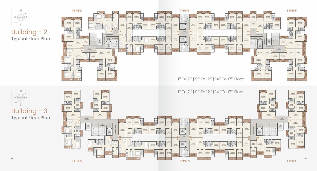 Prithvi Kuber Complex