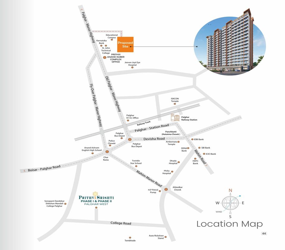 Prithvi Kuber Complex