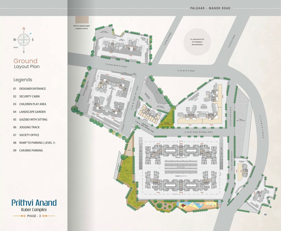 Prithvi Kuber Complex