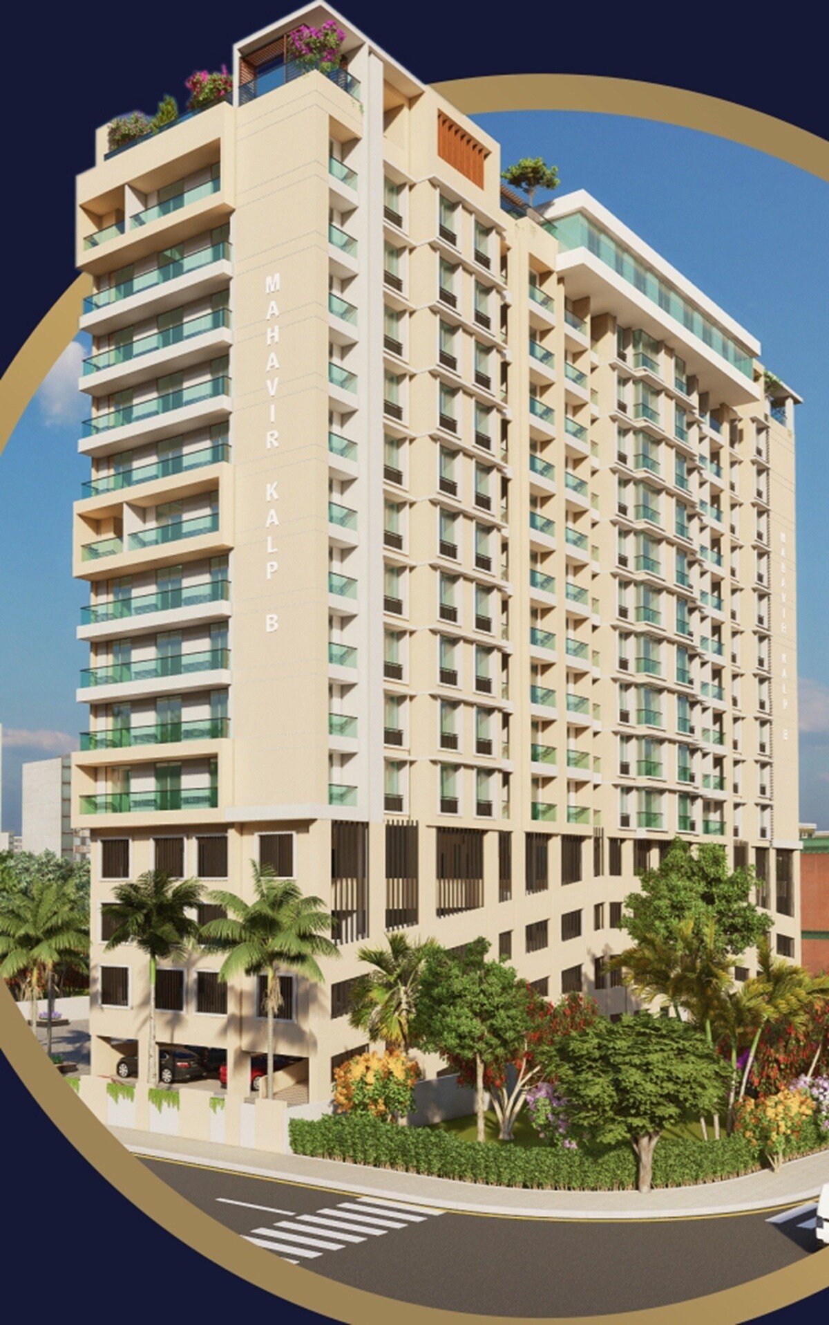 Rajesh Mahavir Kalp Apartment Exteriors