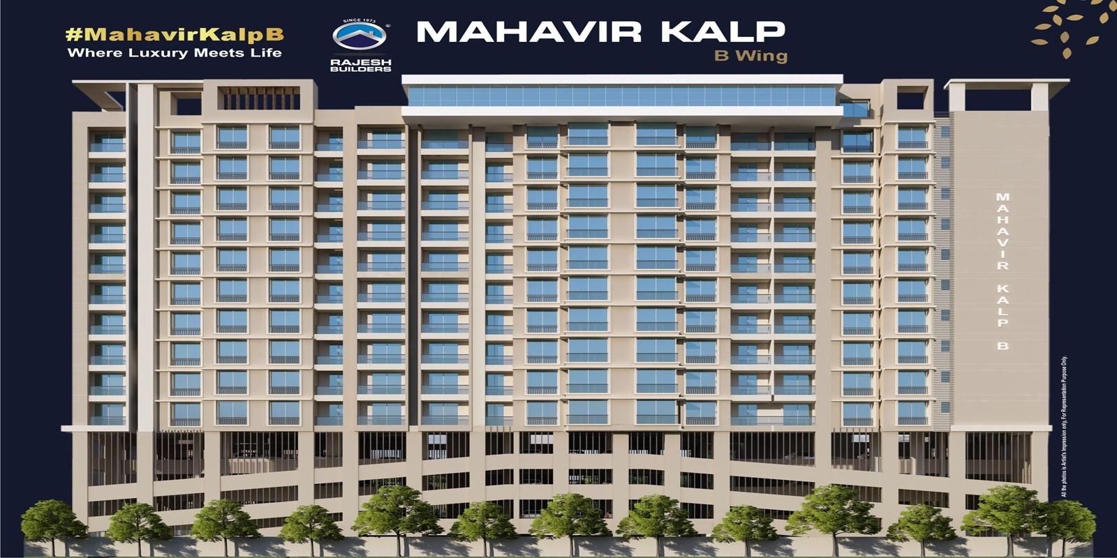 Rajesh Mahavir Kalp Cover Image
