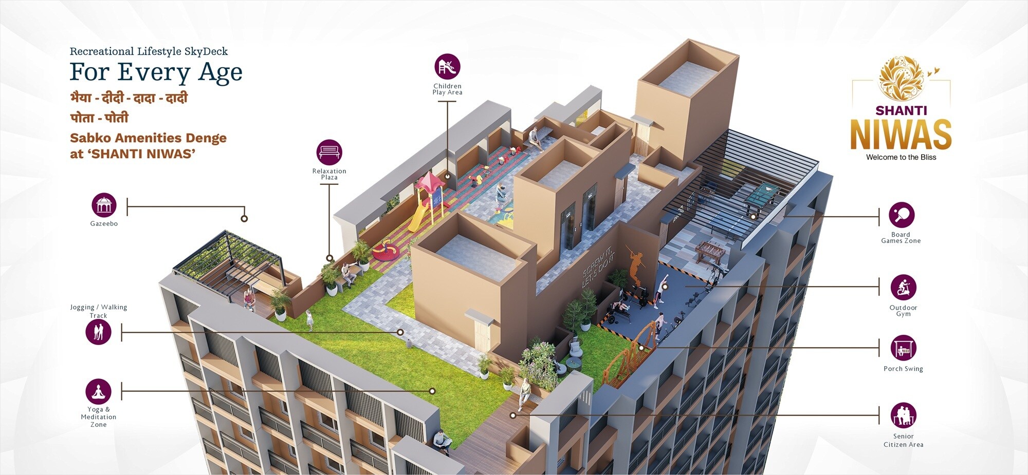 Rajlaxmi Shanti Niwas Amenities-Features