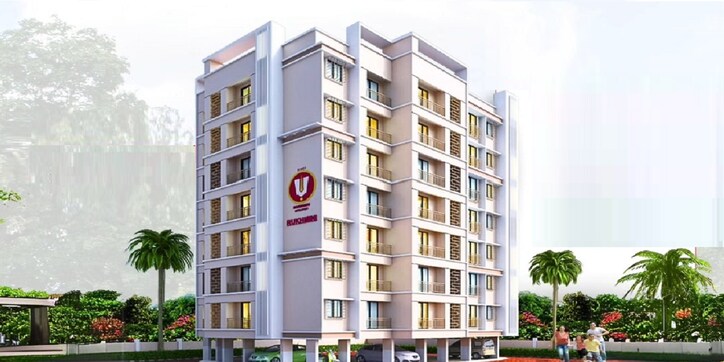Rakhumai Holi Complex Cover Image