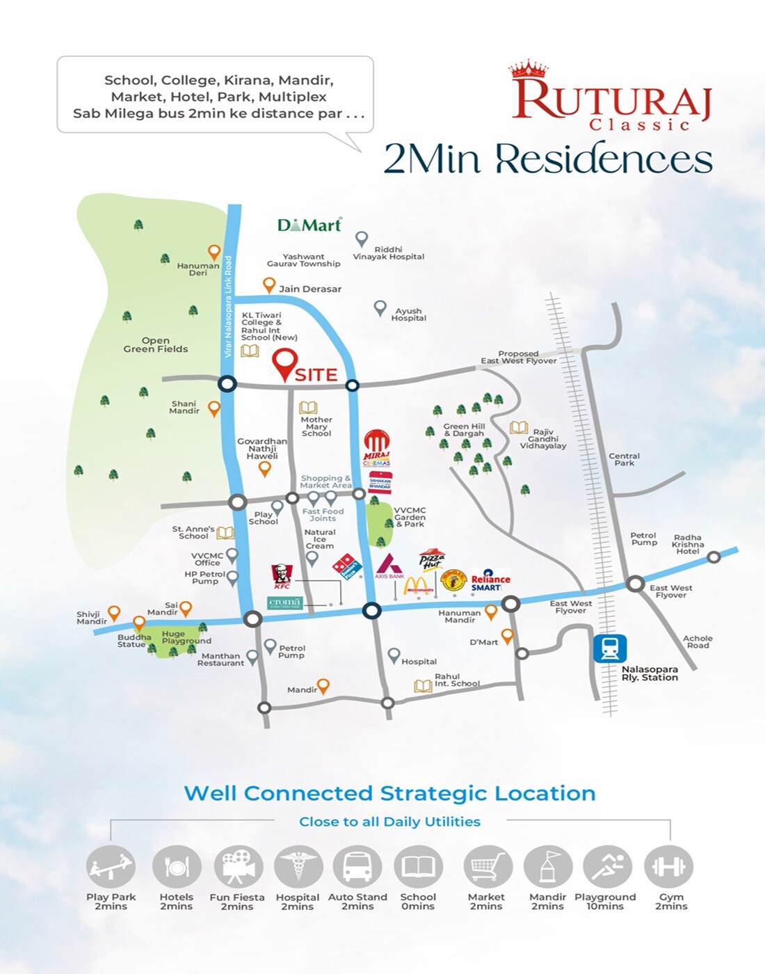 Ruturaj Classic Location Image