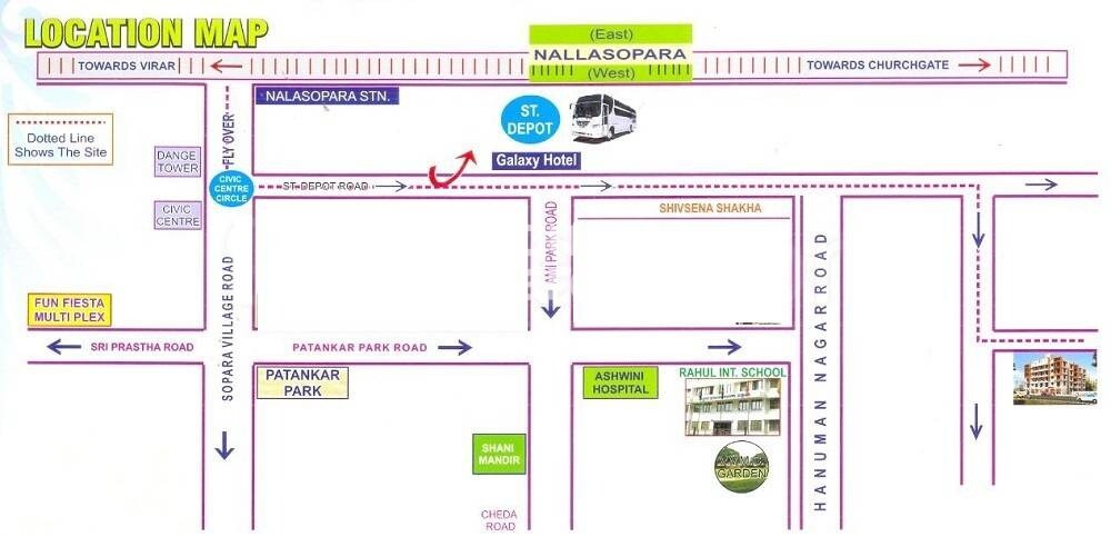 S S Guru Kripa Complex