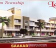 Saakar Laxmi Apartment