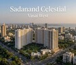 Sadanand Celestial