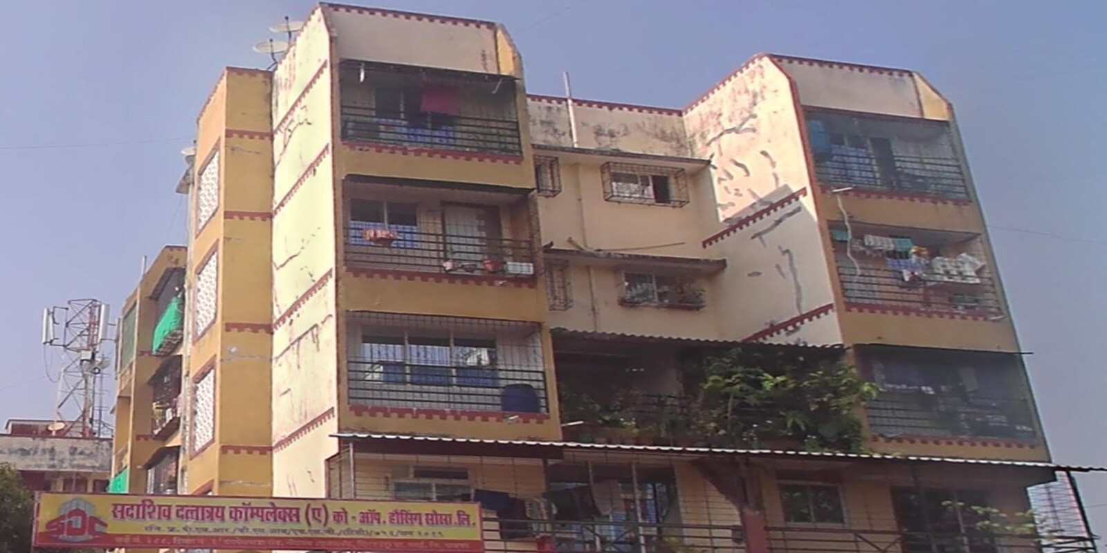 Sadashiv Dattatray Complex