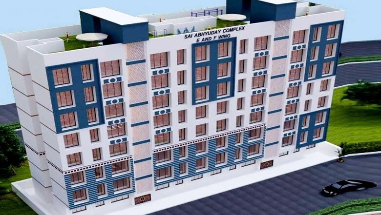 Sai Abhyuday Complex Amenities-Features
