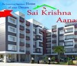 Sai Krishna Aanandi