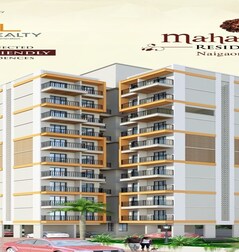 Sai Maharudra Residency Sai Maharudra Residency