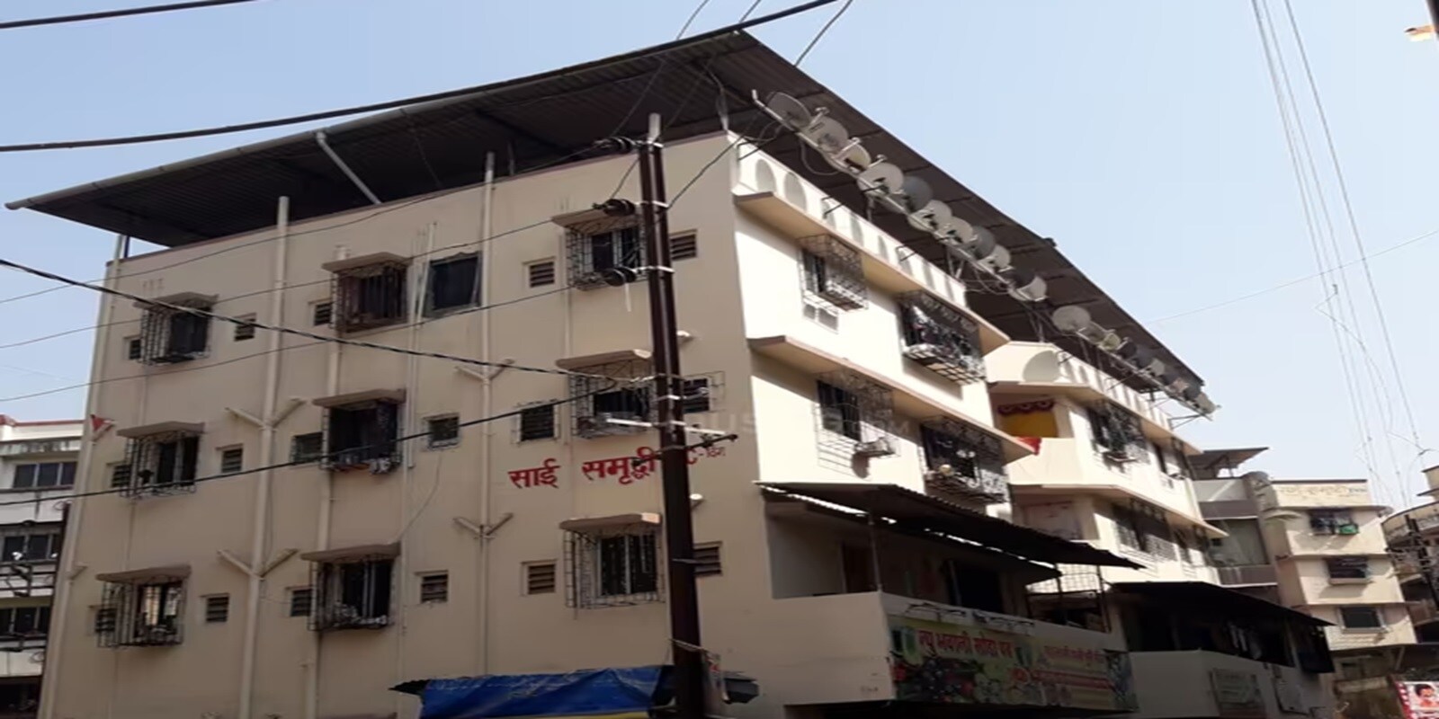 sai-samruddhi-chs