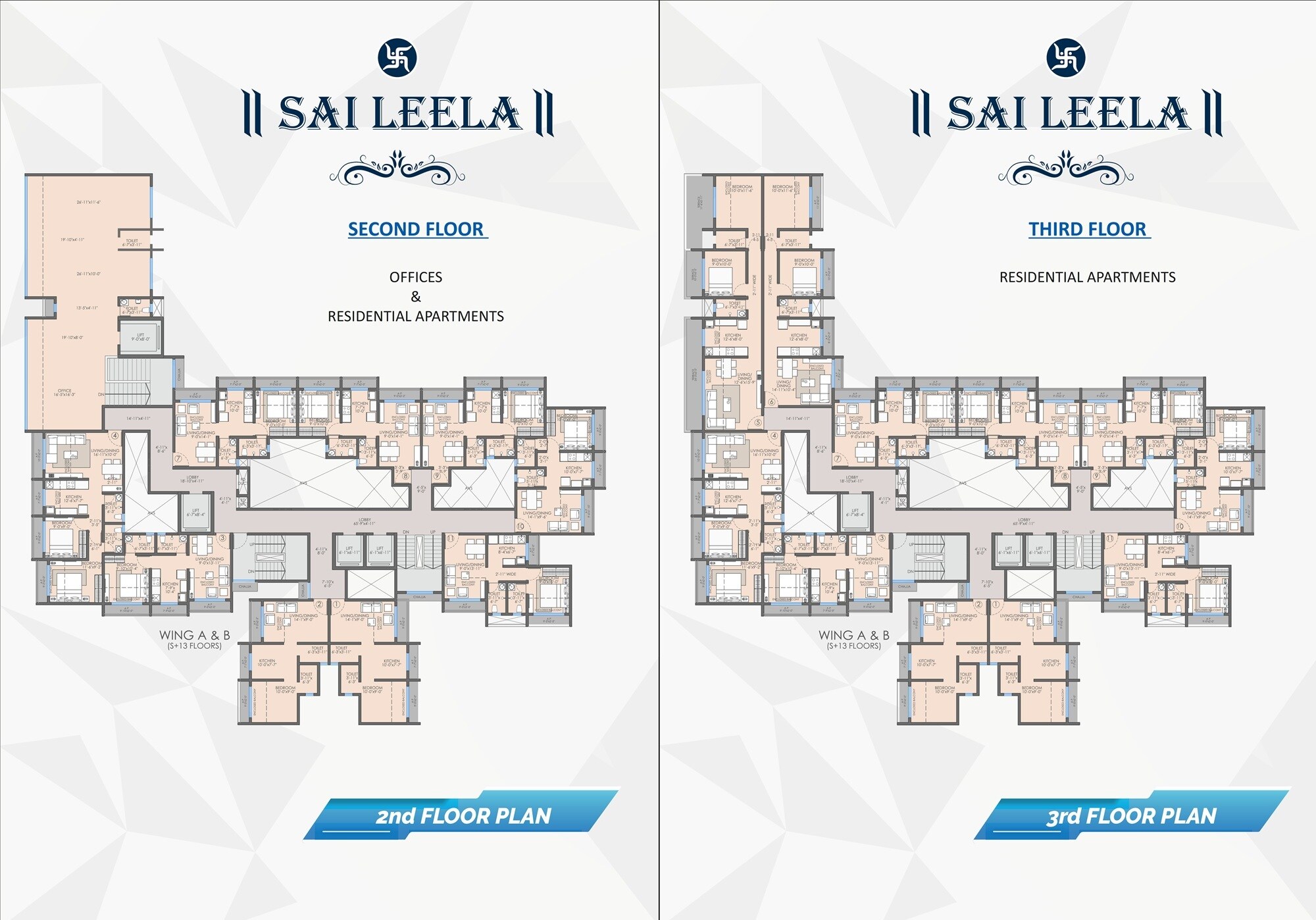 Sairam Leela Floor Plans 2
