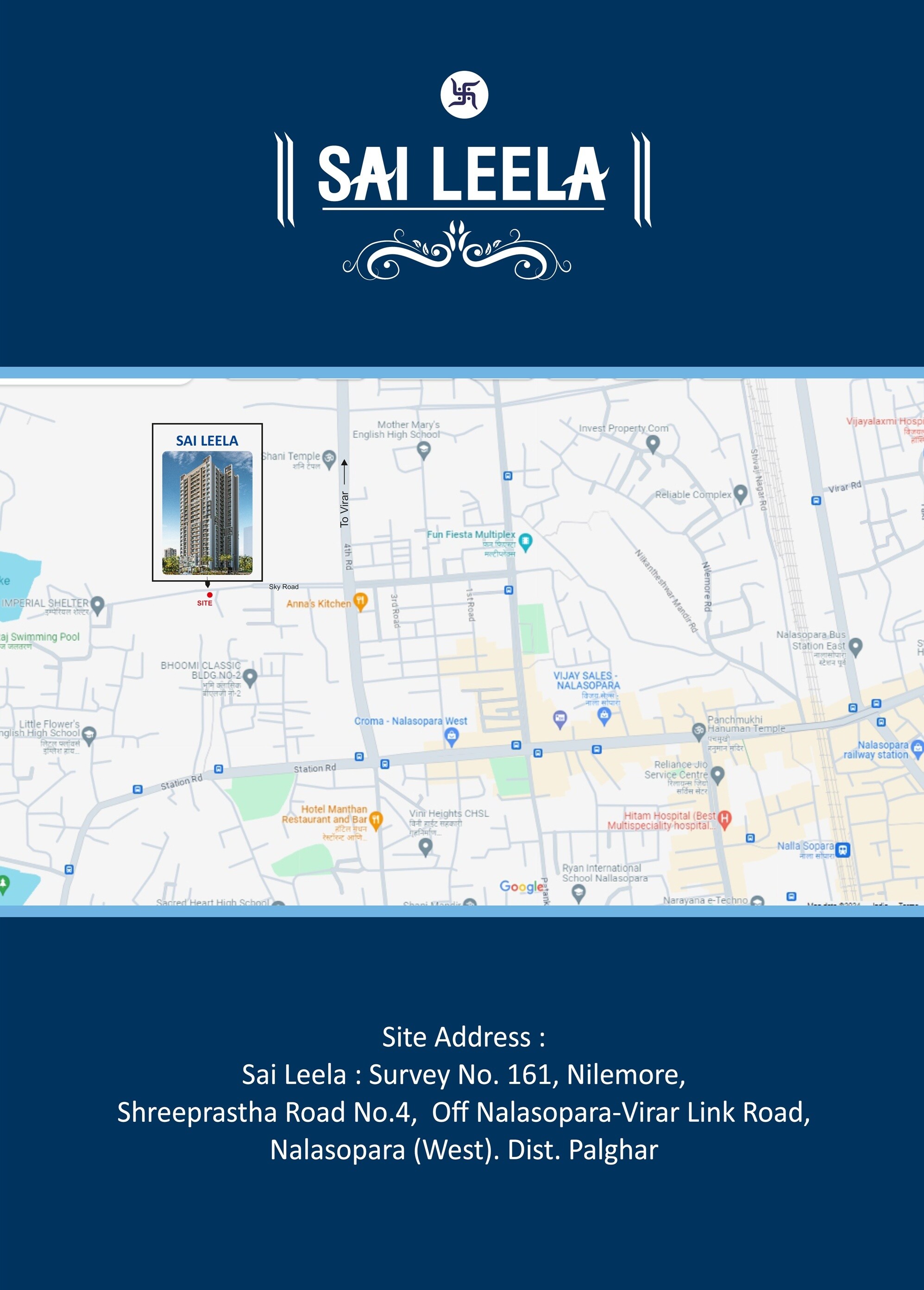 Sairam Leela Location Image