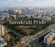 Sanskruti Pride