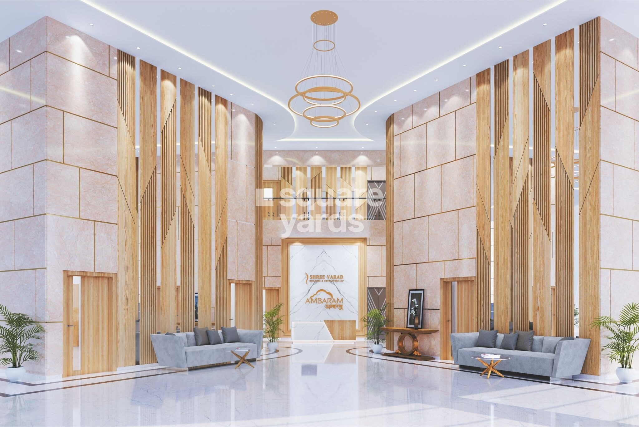 Shree Ambaram Waiting Lounge